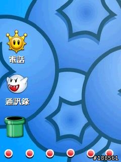 回饋！小弟的Wisbar桌面！