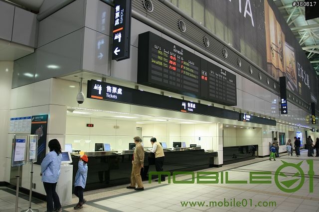 [分享]Canon 400D+17-40 L 入手  [附上高鐵左營站夜拍]