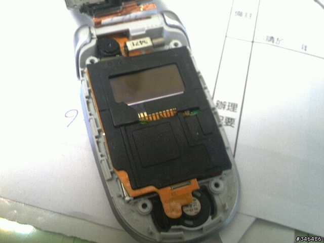 〝拆機〞 v303p