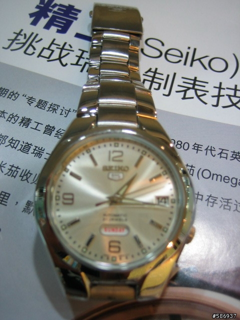 [分享] SEIKO －－－－ 我的新年禮物（超值哦）
