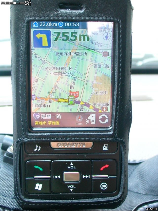 [分享] G-Smari 加強版 + 五爪車用手機/PDA座