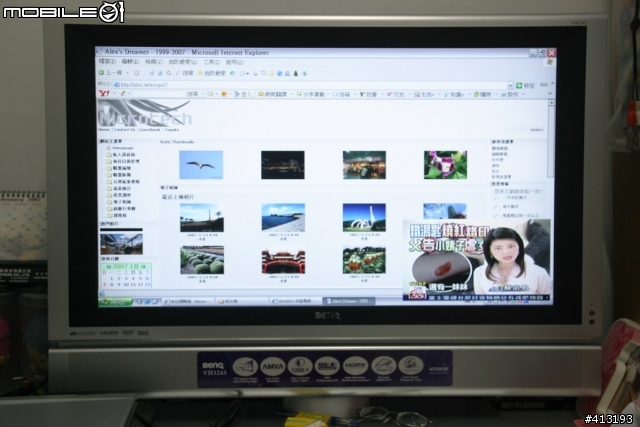 現在最熱的32" LCD BENQ VH-3243各種訊號畫面