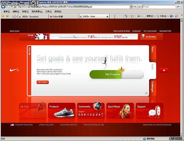 [分享] 時尚運動 - Nike+ iPod sport kit with Armband (加 Nike+ AirMax 180 鞋圖)