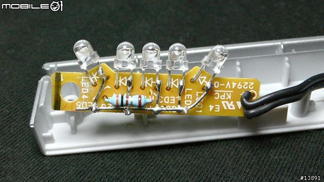 [Wii](偽)原廠 USB Sensor Bar