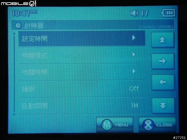 [分享] COWON D2 + MX90VC (圖多)