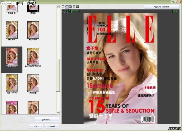 [分享] Turbo Photo V5.4 (可開啟 RAW) 進階使用心得