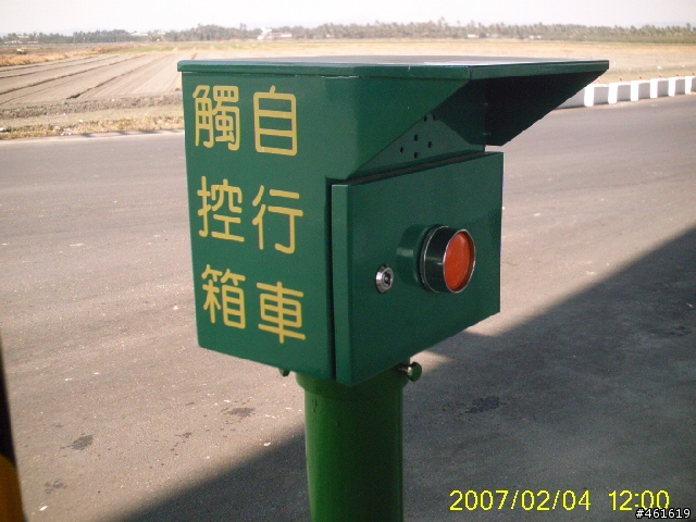 (分享)便宜摺疊車+屏東新自行車道