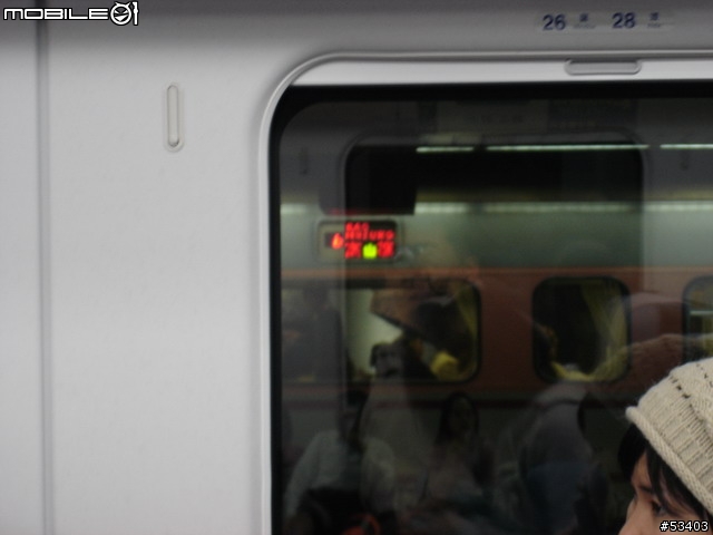 [返鄉過節 有緣相遇]巧遇電器太魯閣號初體驗