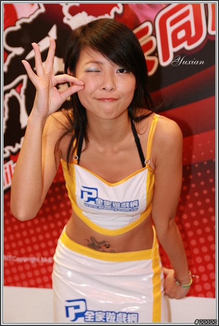 2007年電玩展SG (55pic)
