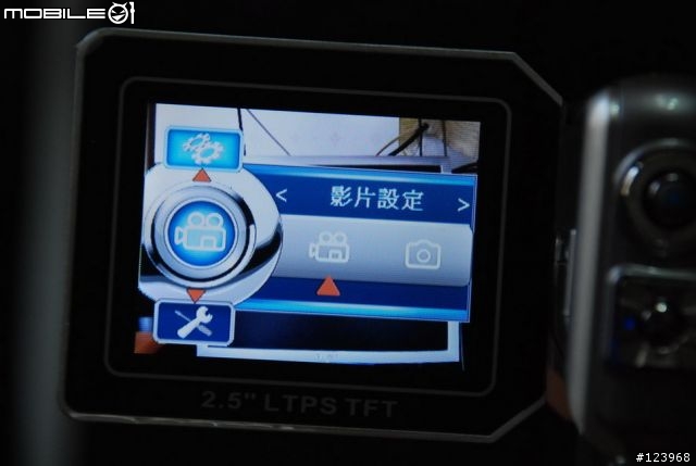 [分享][圖多]入門多功能數位攝錄影機 DigiLife DDV-5120A (2月13日新增試拍圖）