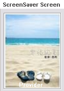 [S68] 佈景主題：we