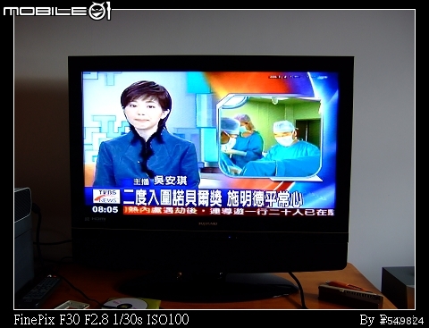 Fujimaru 32吋液晶電視 實測 補完