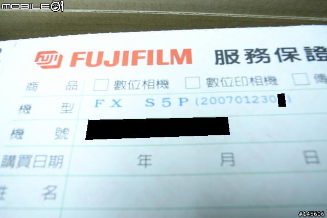 [分享]FujiFilm S5 pro 芳蹤乍現 之二