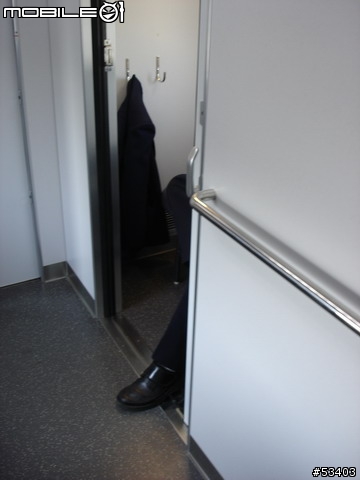 [返鄉過節 有緣相遇]巧遇電器太魯閣號初體驗