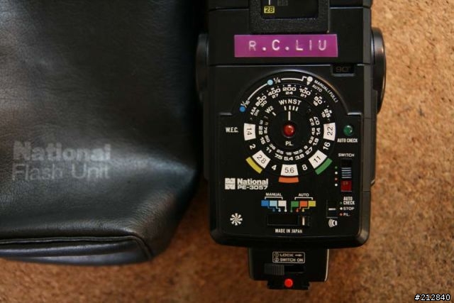 老閃燈 National PE-3057介紹以及AUTO閃燈使用