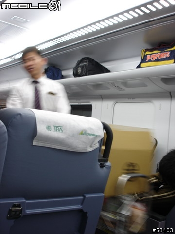 [返鄉過節 有緣相遇]巧遇電器太魯閣號初體驗