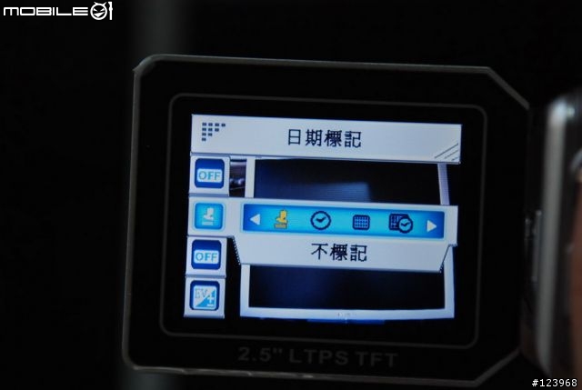 [分享][圖多]入門多功能數位攝錄影機 DigiLife DDV-5120A (2月13日新增試拍圖）