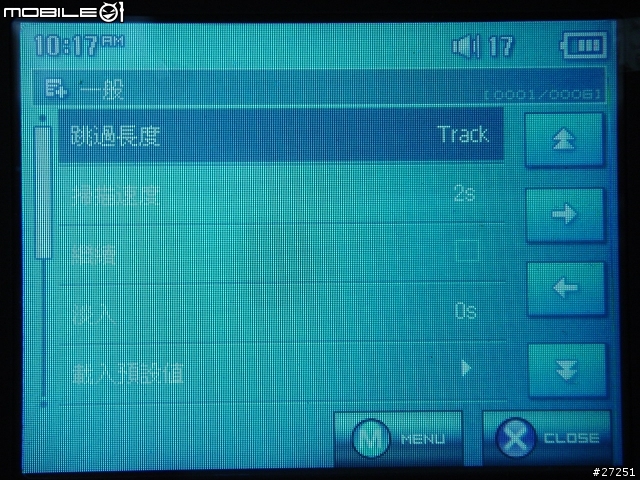 [分享] COWON D2 + MX90VC (圖多)