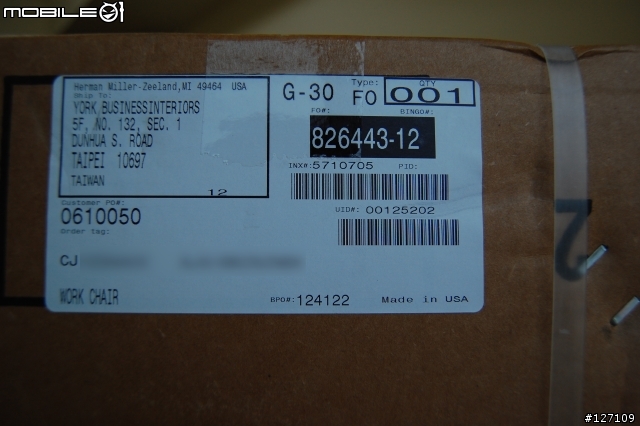 [入手分享]Herman Miller Celle Chair