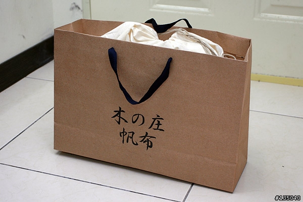 【分享】內斂與質感雙修的雅痞包─「木の庄帆布」