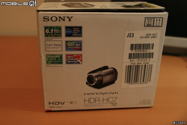 SONY 高畫素1080i HDR-HC3後續機 HC7 開箱照