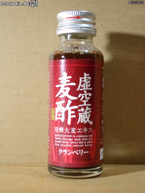版上有人愛收集這玩意嗎?