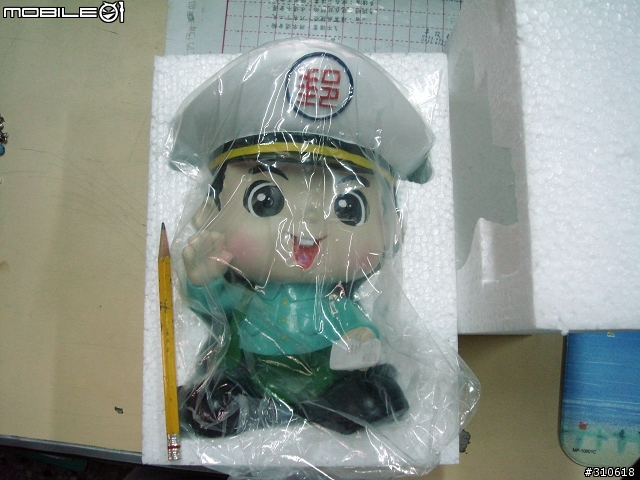 [中華郵政] 再見了!郵政寶寶!   (開箱圖)