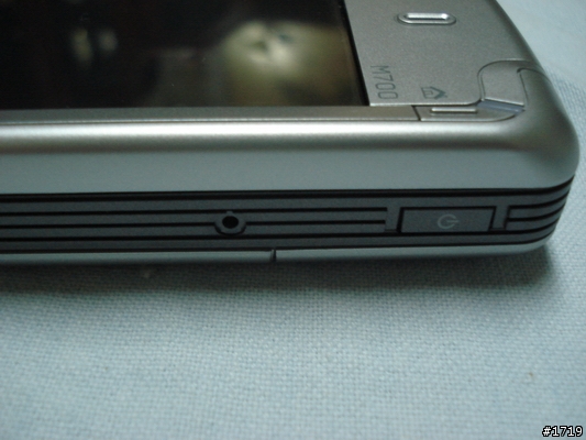 〈新機分享〉倚天M700滑蓋機首部曲