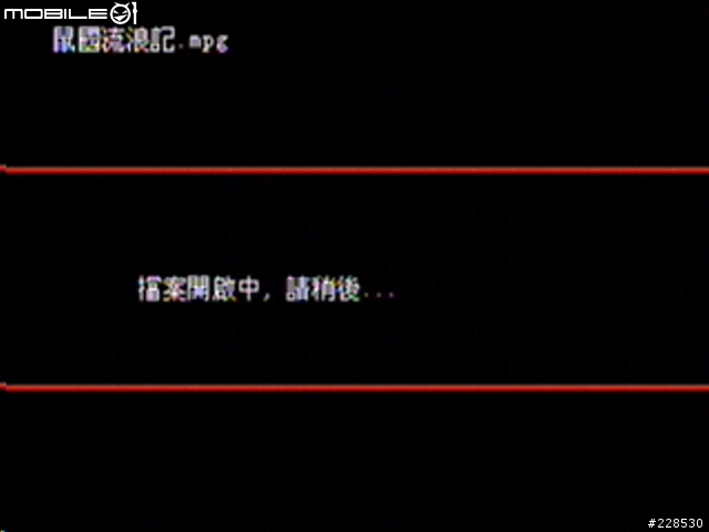[分享]多媒體外接盒 Baru BR3000 開盒介紹(圖超多)