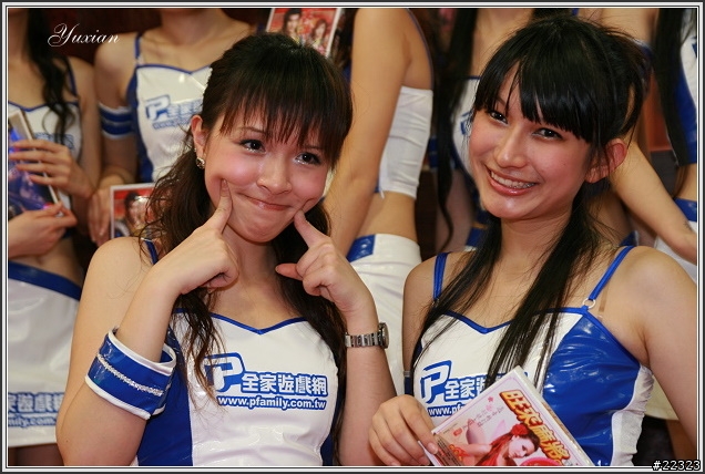 2007年電玩展SG (55pic)