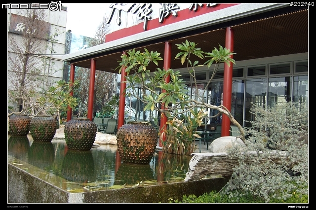 [分享]陽光、溫泉、美食-新社谷關兩日遊(4)-水舞饌