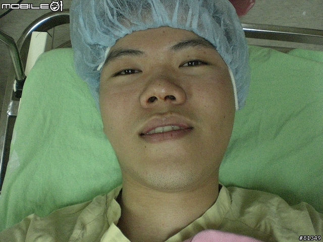 [分享]我去割了....