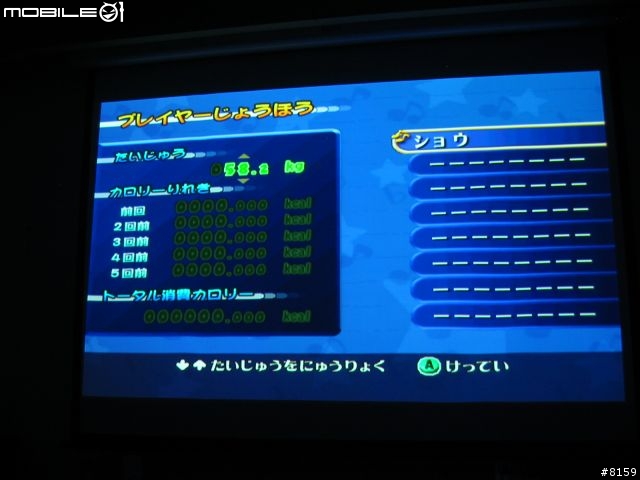 [分享]讓我們在Wii上面玩GC吧！ (圖超多...)