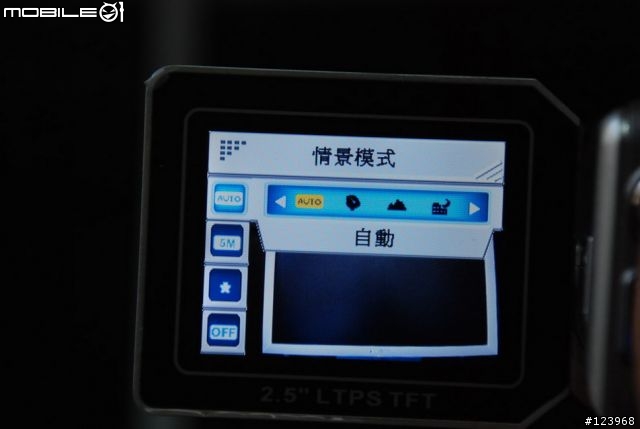[分享][圖多]入門多功能數位攝錄影機 DigiLife DDV-5120A (2月13日新增試拍圖）