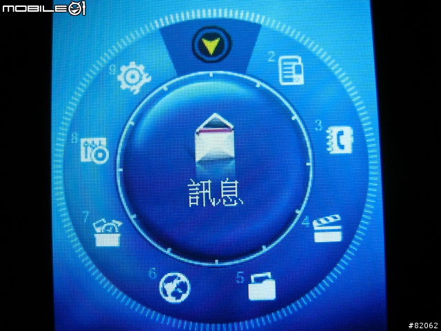 [分享]想做DJ刮盤自己來~LG KE600