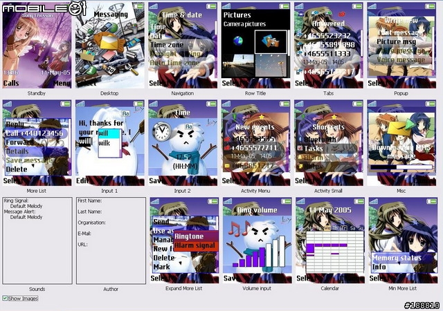 [W810i/W700i]新增蟬鳴之時 祭主題