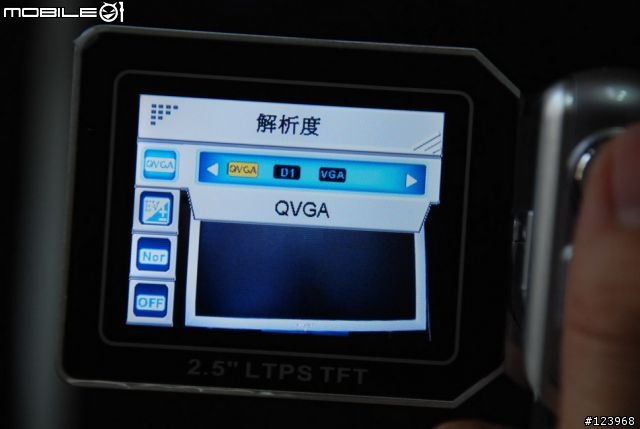 [分享][圖多]入門多功能數位攝錄影機 DigiLife DDV-5120A (2月13日新增試拍圖）