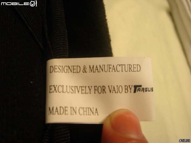 [分享]VAIO SZ33TP/B 開箱 (新增Vista使用心得)