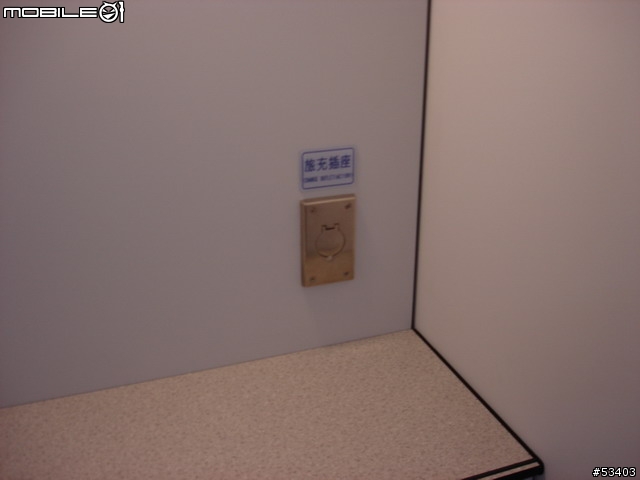 [返鄉過節 有緣相遇]巧遇電器太魯閣號初體驗