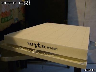 [連續分享-1]三菱空氣清靜機MA-806開箱