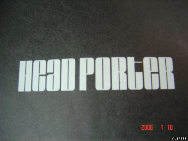 【炒冷飯分享】Head Porter 敗家包