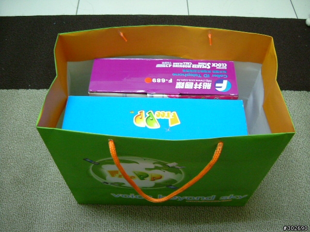 [分享]FreePP Box試用心得(Voip網路電話)