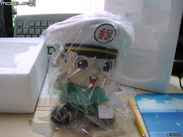 [中華郵政] 再見了!郵政寶寶!   (開箱圖)