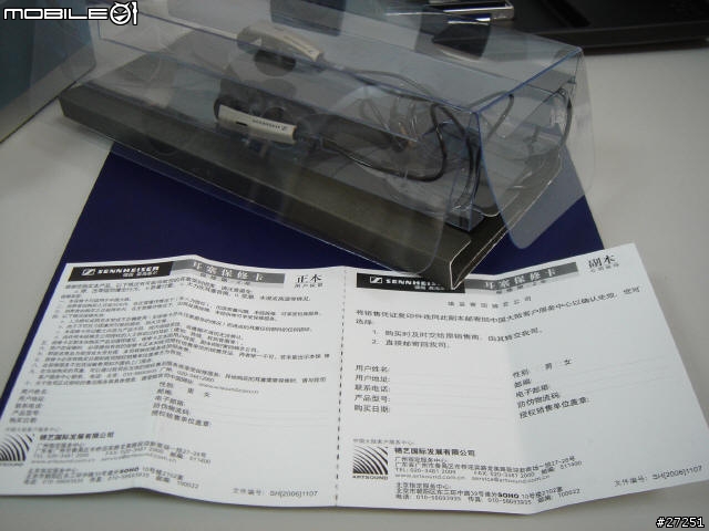 [分享] COWON D2 + MX90VC (圖多)
