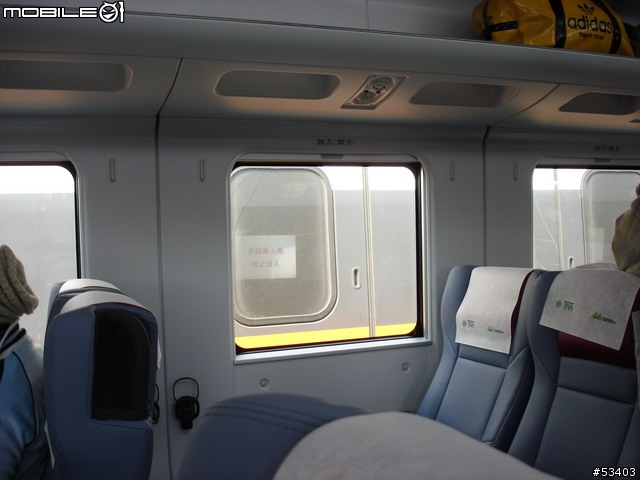 [返鄉過節 有緣相遇]巧遇電器太魯閣號初體驗