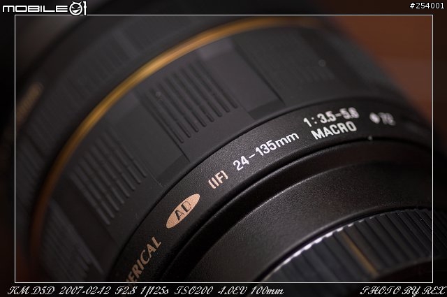 [開箱報告]Tamron 24-135mm