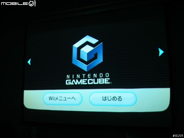 [分享]讓我們在Wii上面玩GC吧！ (圖超多...)
