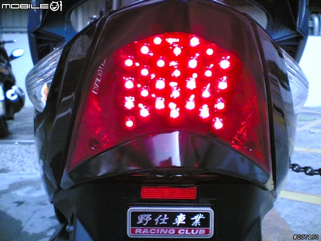 [DIY] 車尾燈(食人魚LED) 02/16更新