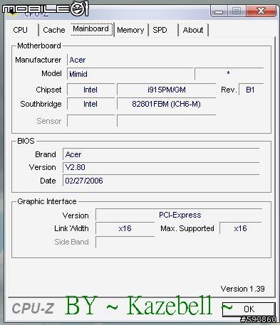 愛機 Acer Aspire5502WXMi 換心計畫