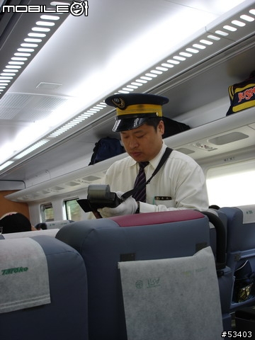 [返鄉過節 有緣相遇]巧遇電器太魯閣號初體驗